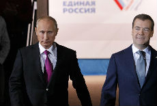 Putina za predsednika Putina za predsednika